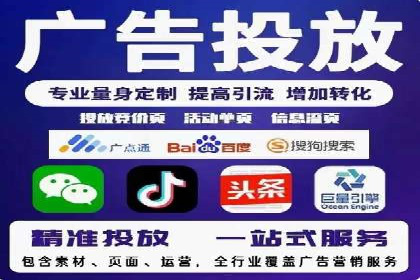 微博信息流数据分析与洞察