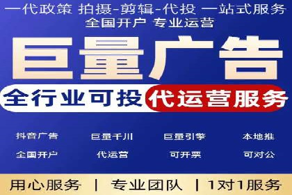 百度竞价托管如何助力企业品牌推广？